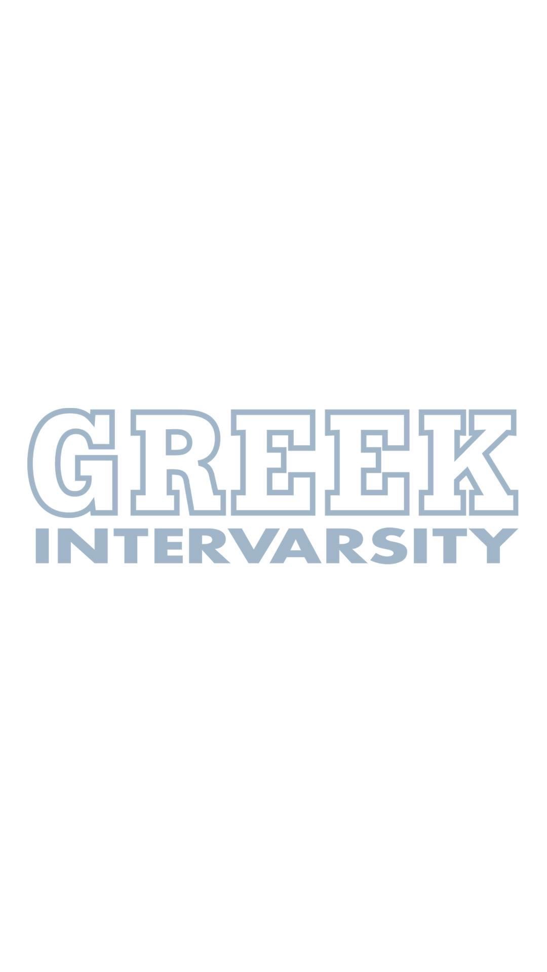 Social Media Graphics | Greek InterVarsity